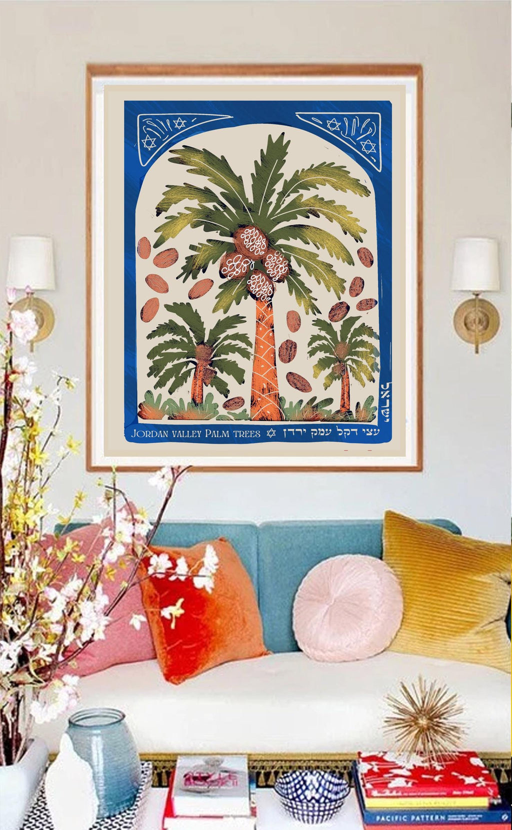 Palm Trees of Israel Wall Art Poster Print Israel Jewish Israel Jewish gift Hand drawn Israel poster Prints Hebrew Am Yisrael Chai gifts