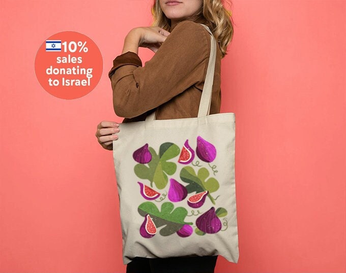 Figs of Israel Fruits Tote Bag Hand drawn Hebrew Jewish gift Art bag woman gift shopping everyday fruit Hanukkah Israel shabbat gifts fig
