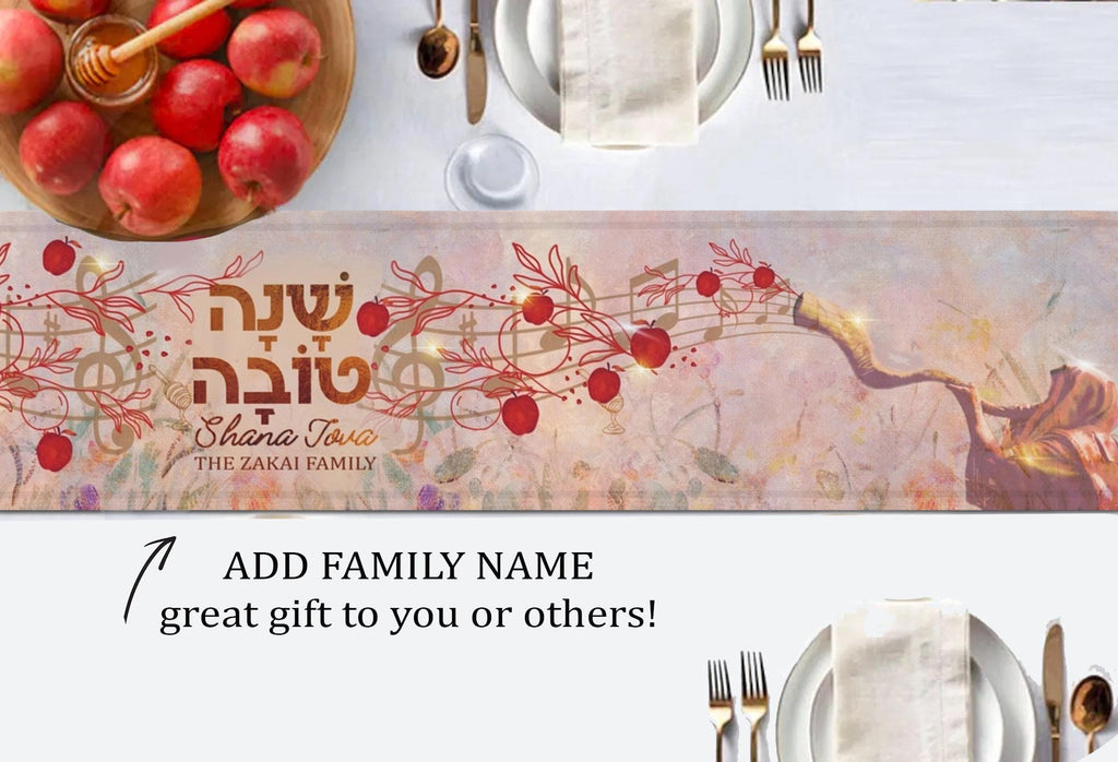 Personalized Shofar Table Runner Shana Tova Jewish gift Jewish holiday Israel Rosh Hashanah jewish gifts Israel, dinner Jewish table custom