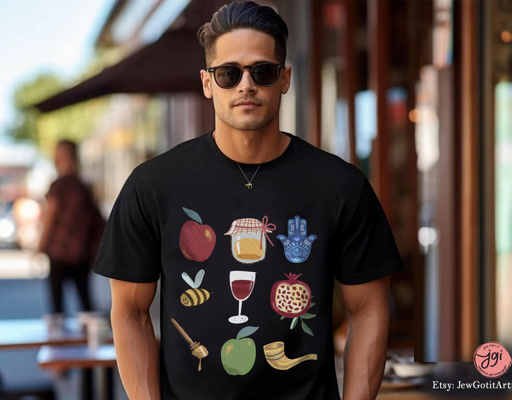 Rosh Hashanah Tshirt Am Yisrael Chai graphic tee Apple Honey Art jewish gift Israeli Artist Rosh Hashana Jewish Holiday Gifts Shana Tova