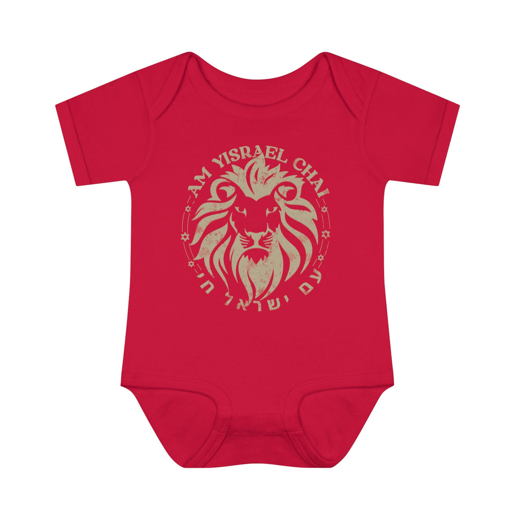 Am Yisrael Chai Lion Baby Onesie Infant Baby Rib Bodysuit, jewish gift, israel onesie, baby gift, lion onesie, one year old, lion shirt