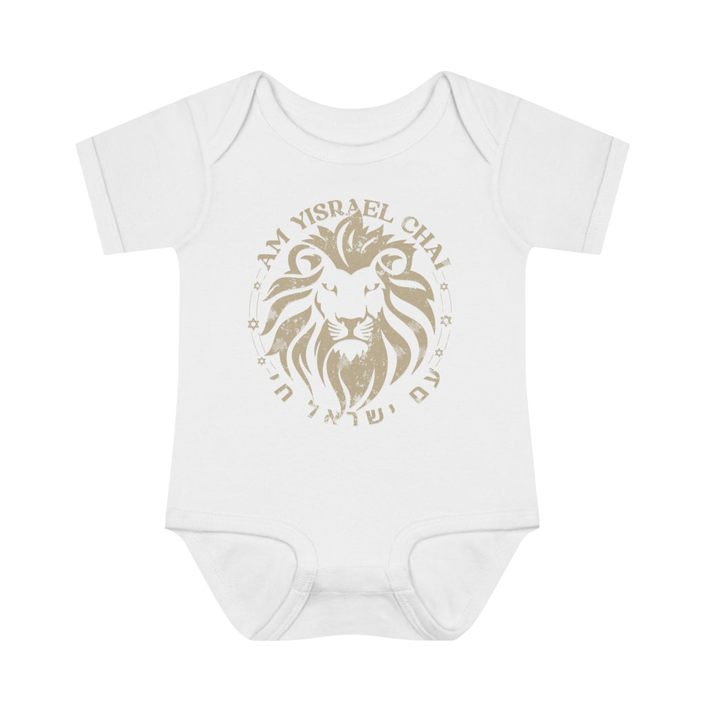 Am Yisrael Chai Lion Baby Onesie Infant Baby Rib Bodysuit, jewish gift, israel onesie, baby gift, lion onesie, one year old, lion shirt