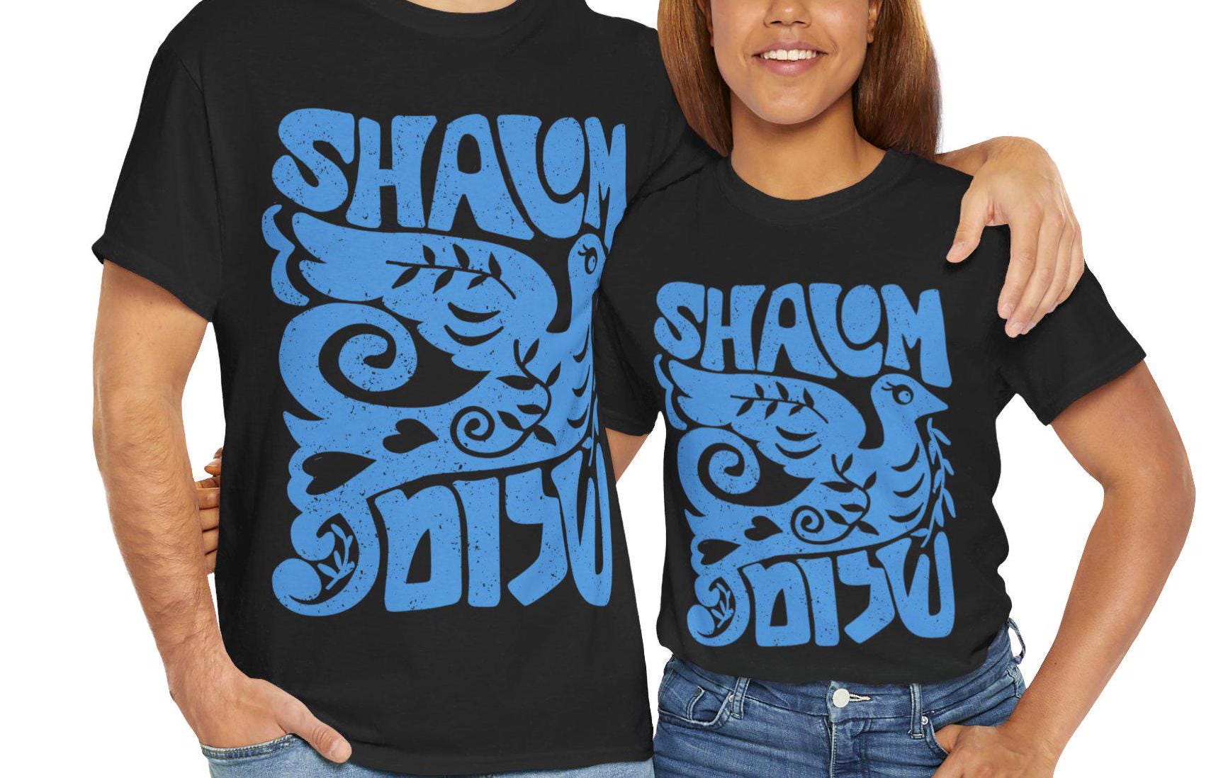 Shalom Peace Dove T-Shirt, Hebrew, Art, Jewish shirt, woman shirt, man shirt, t-shirt trendy, Cotton T-shirt, Unisex Tee, gift, Israel shirt
