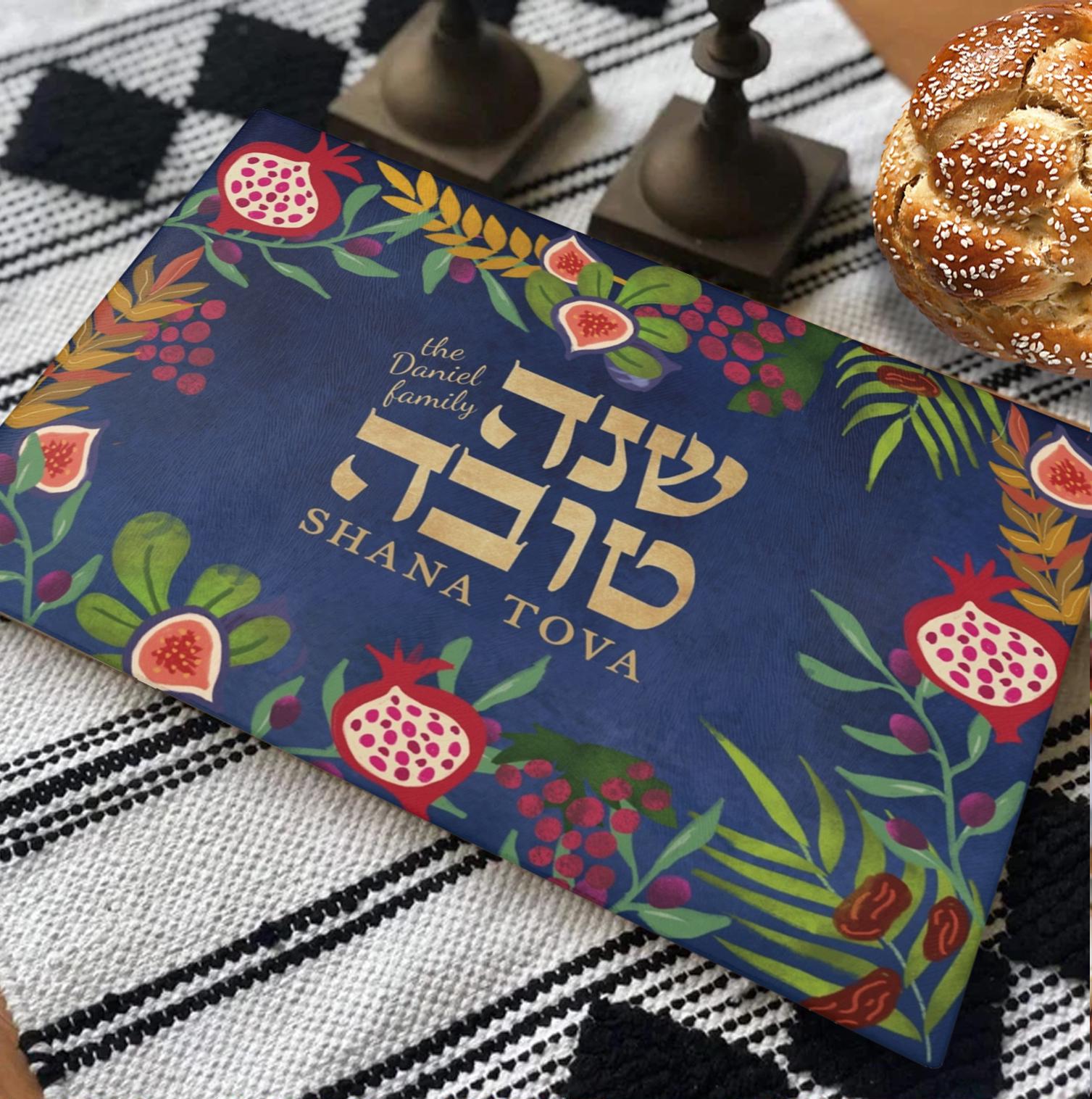 Shana Tova Challah Cutting Board, Glass, Personalized Gift 7 Species of Israel Hand drawn art, jewish gift Rosh hashanah, rosh hashana