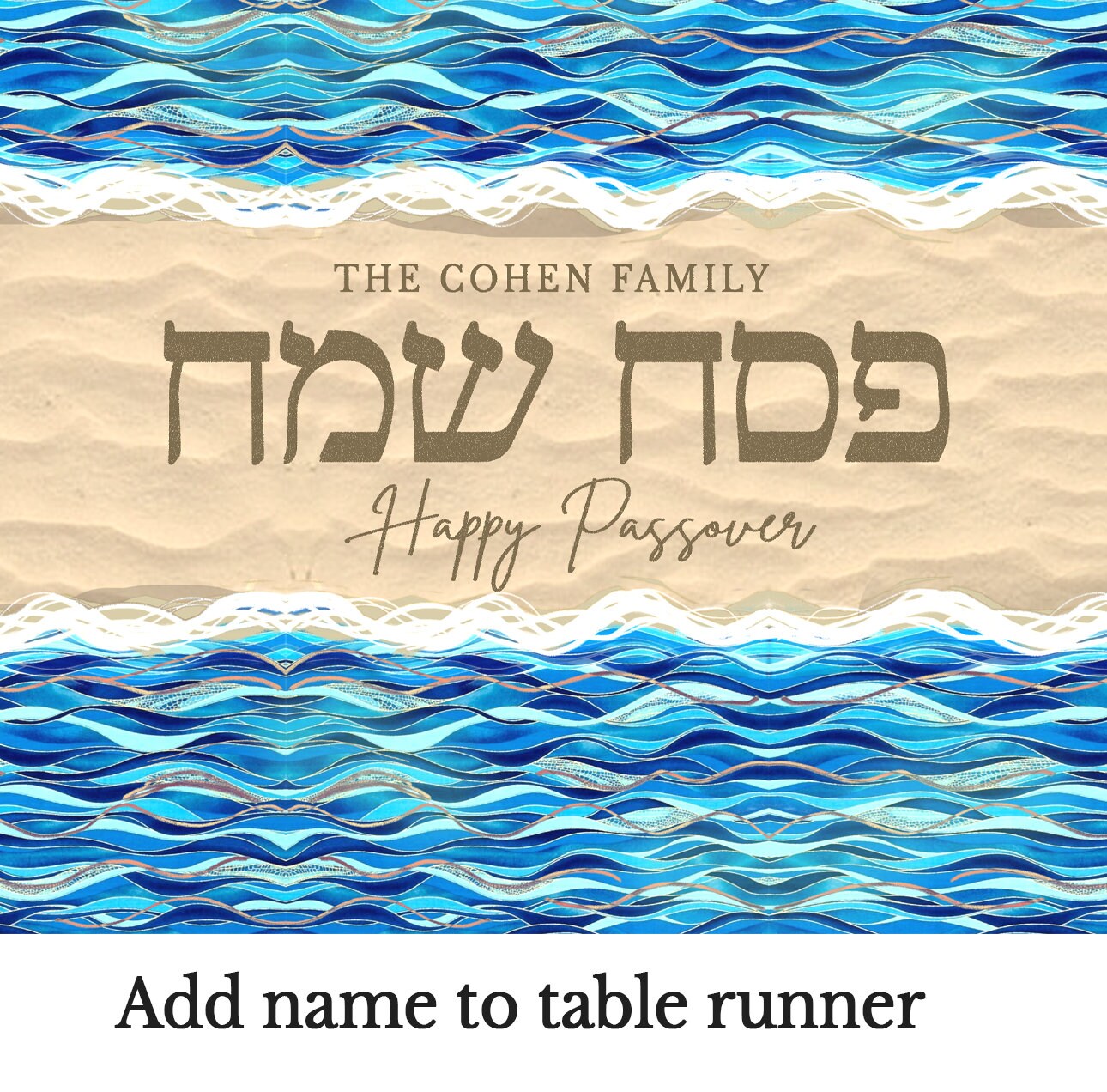 Passover Pesach Table Runner Sea Splitting Decor Personalized Jewish Gifts Israel Gift Holiday Decoration Israeli Artist Seder Plate Decor
