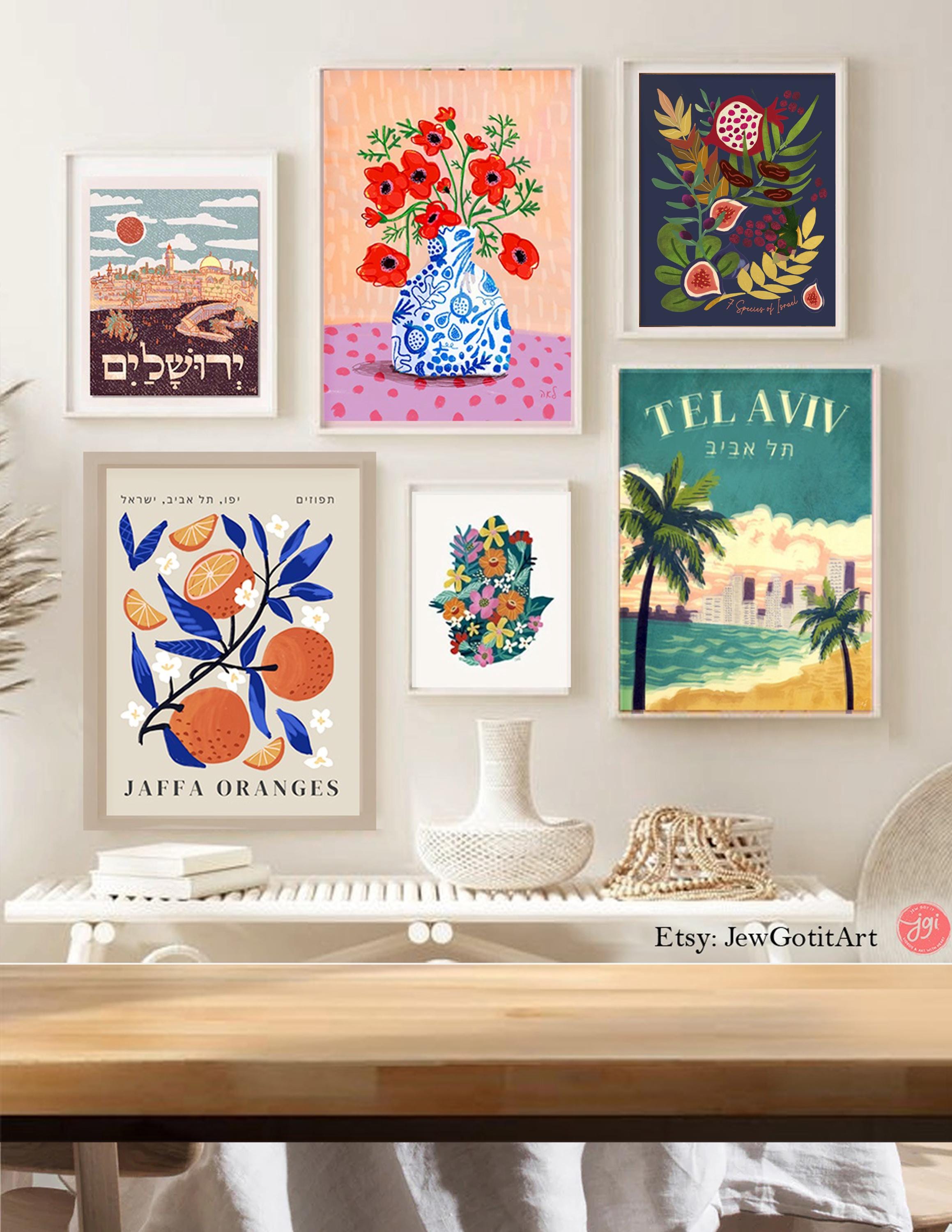 7 Species Israel Art Poster Matte Vertical Jewish Gift Israeli Artist Pomegranate Grapes Colorful Wall Decor for Rosh Hashanah Fruit Art