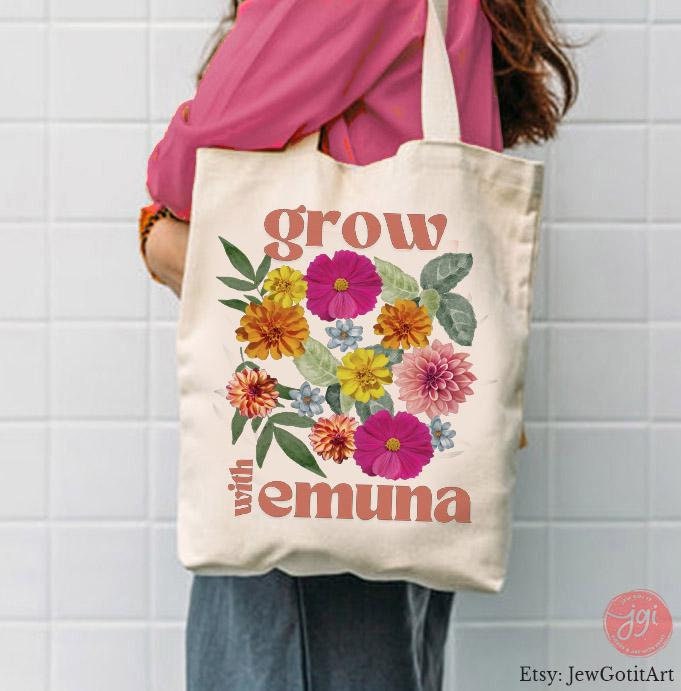 Grow with Emuna tote bag Flower Art Israel cotton bag shopping bag jewish gift for her trendy bag graphic shuk fruit art Rosh Hashanah Gifts