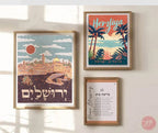 Herzliya Beach Wall Art Poster Print, Painting Hebrew Jewish Israel Jewish gift Hand drawn aesthetic Israel prints gifts Israeli Artist City