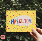 4 MAZEL TOV Greeting Cards Bundle of 4 | Congrats card | Jewish, Hebrew, mazel tov designs, Jewish Art, Bar Bat Mitzvah, Wedding