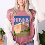 Hebron Israel City Shirt Israeli Art drawing Unisex Cotton israelite, am yisrael chai Israeli Artist Hevron Holy City Jewish Gifts Art