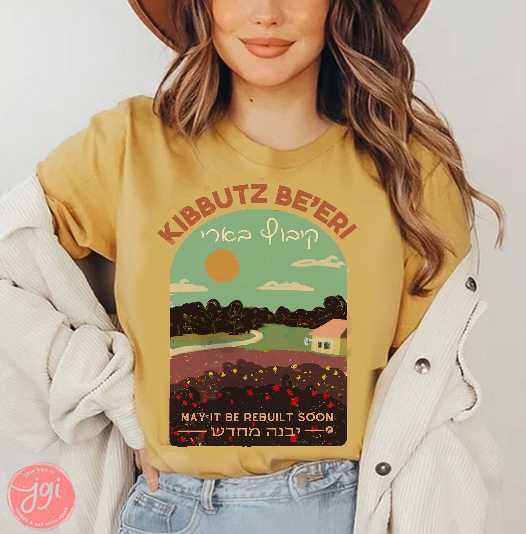 Kibbutz Beeri Be'eri Shirt Unisex Cotton Israel Art Jewish Artist Israeli Israel קיבוץ Vintage Design Graphic Tee Town Village Hand drawn