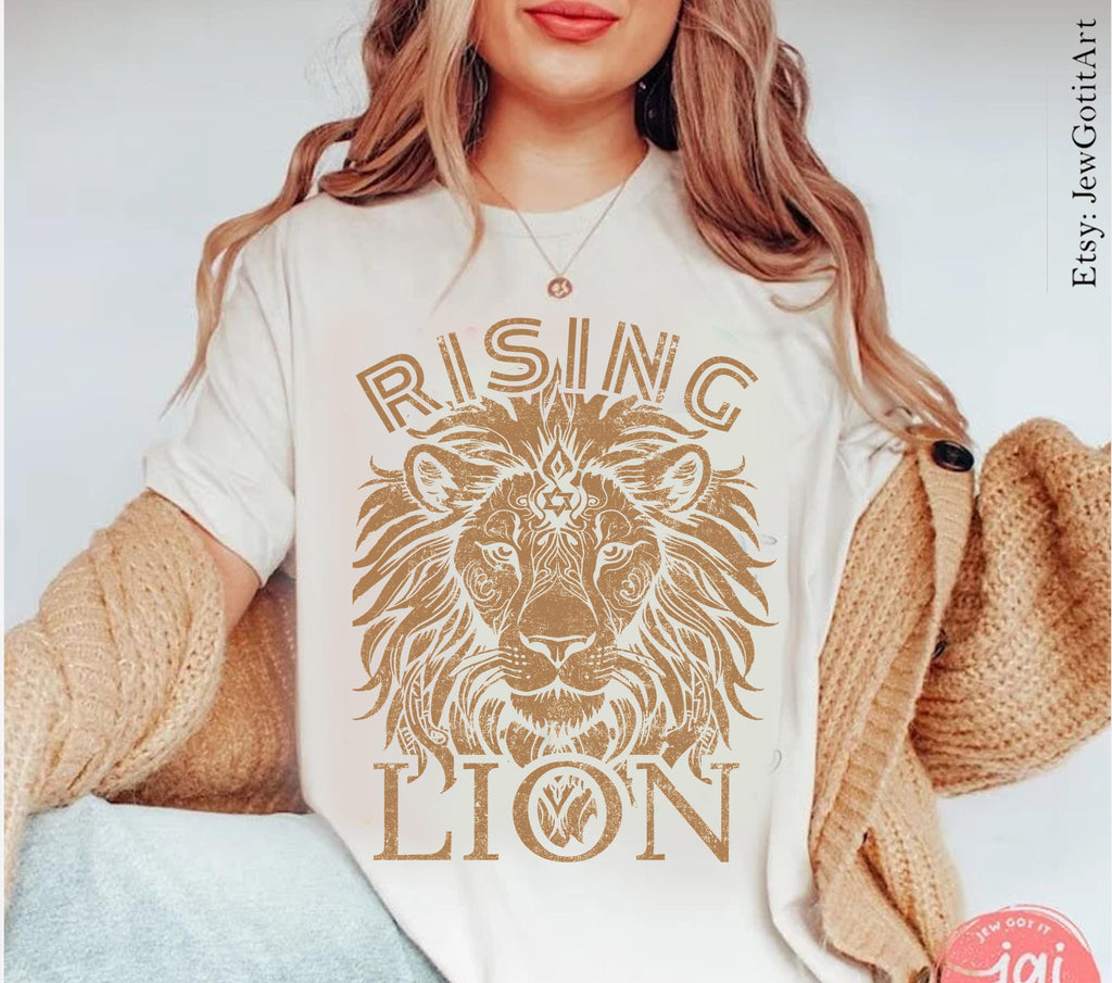 Rising Lion Shirt Israel Lion Am Yisrael Chai T-Shirt Nation Who Rises Like a Lion Jewish Pride Shirt Hebrew Shirt Israel Gift IDF Support