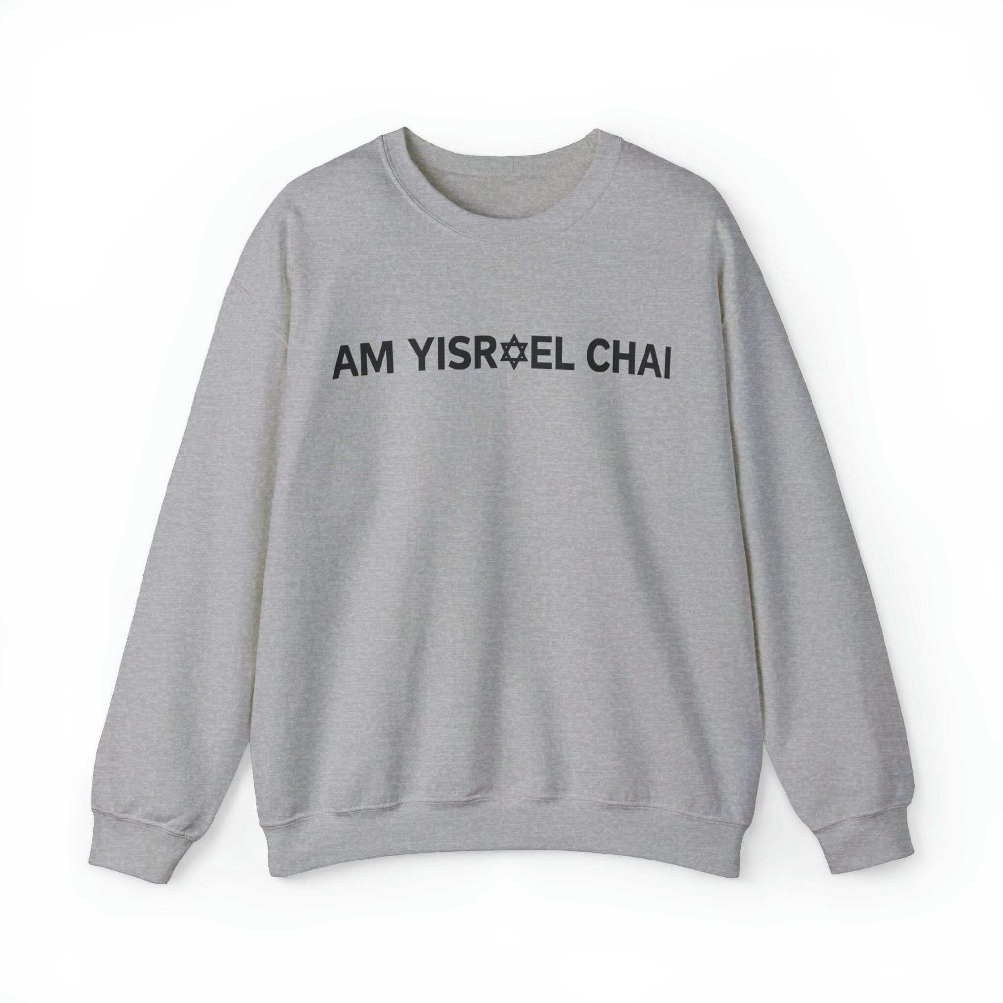 Am Yisrael Chai Jewish Star of David Sweater Unisex Crewneck Sweatshirt Israel sweater Jewish gift Hanukkah gift proud jew israelite Stand
