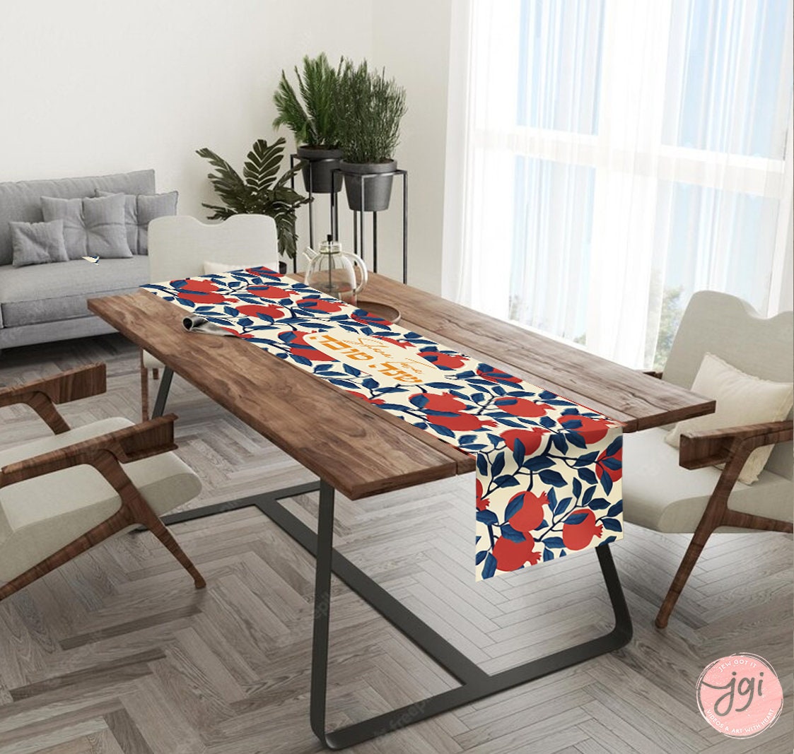 Shana tova Rosh Hashanah Table Runner Jewish gift Jewish holiday Israel pomegranates, jewish gift, Israel, dinner table, custom personalized
