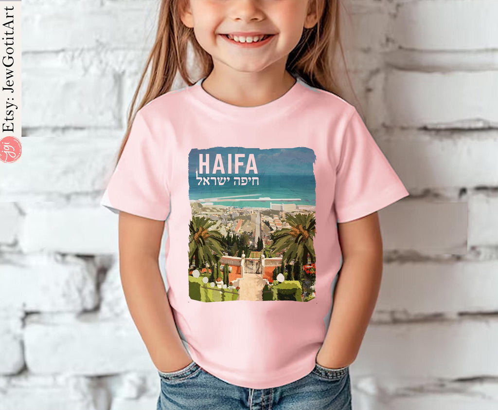 Haifa Israel Tshirt unisex Shirt woman, man shirt, jewish gifts Israel Art Design Jewish Shirt Hanukkah Israeli Artist City Cities of Israel