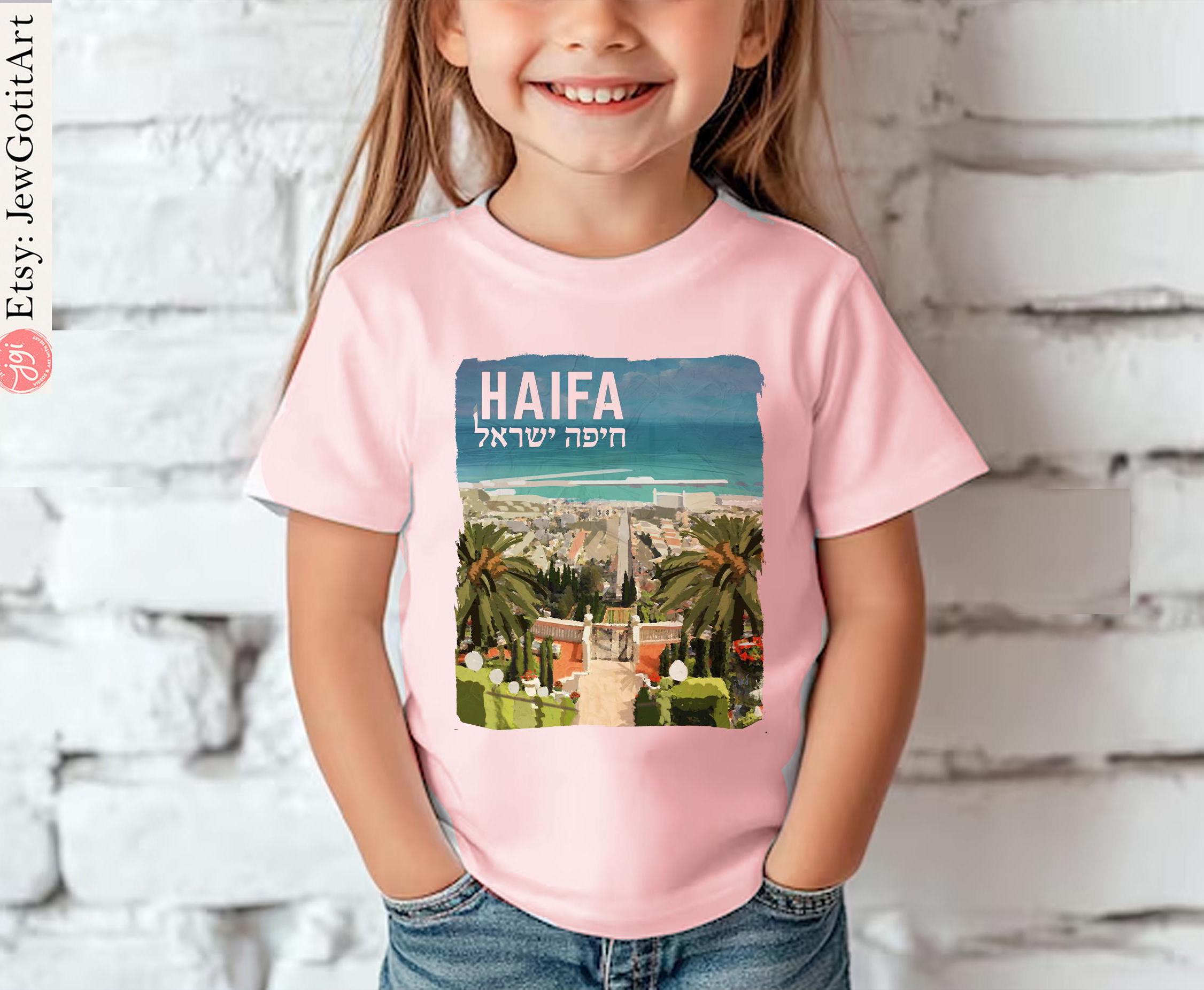 Haifa Israel Tshirt unisex Shirt woman, man shirt, jewish gifts Israel Art Design Jewish Shirt Hanukkah Israeli Artist City Cities of Israel