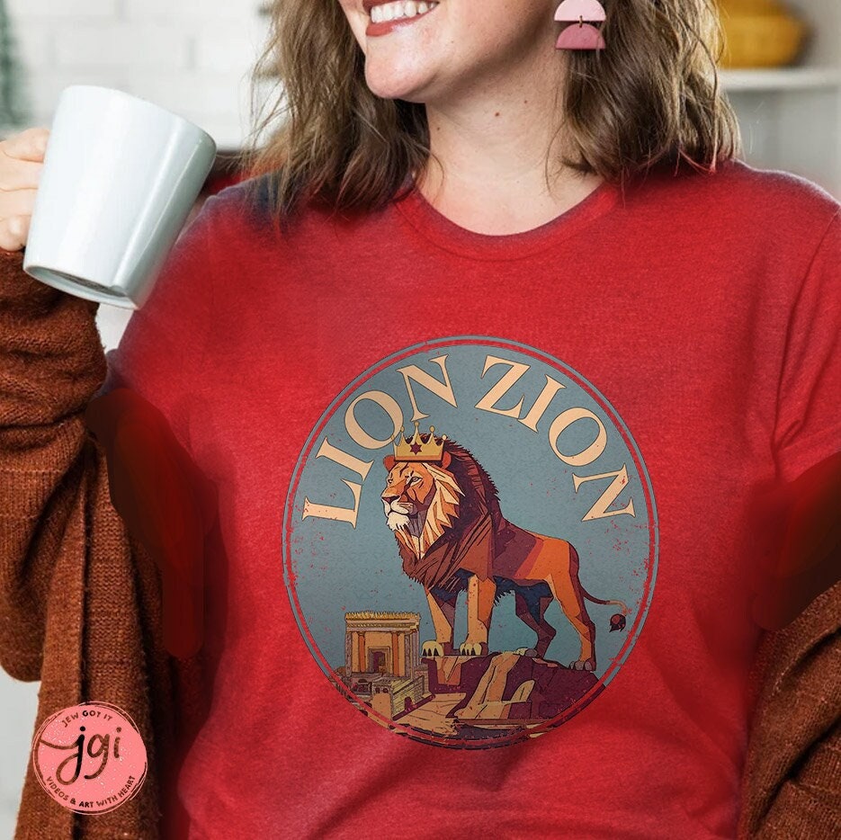 Lion Zion Am Yisrael Chai Shirt, graphic tee, vintage shirt, israel, art, jewish, jewish gift Israelite, Israeli Pride, Proud Jew, hanukkah