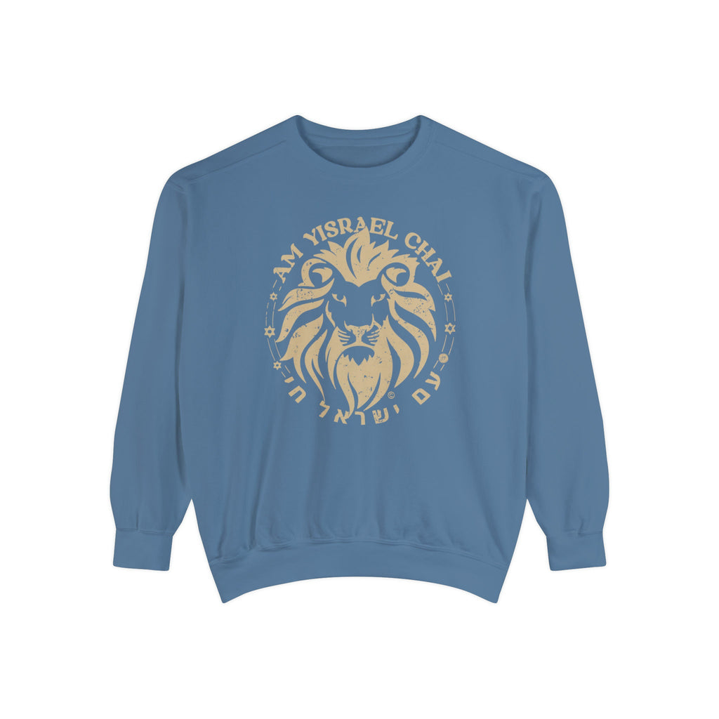 Am Yisrael Chai Sweater Lion Zion Unisex Garment-Dyed Sweatshirt Stand Israel Jewish Hanukkah Gifts Israelite Proud Jew Pride Vintage Art