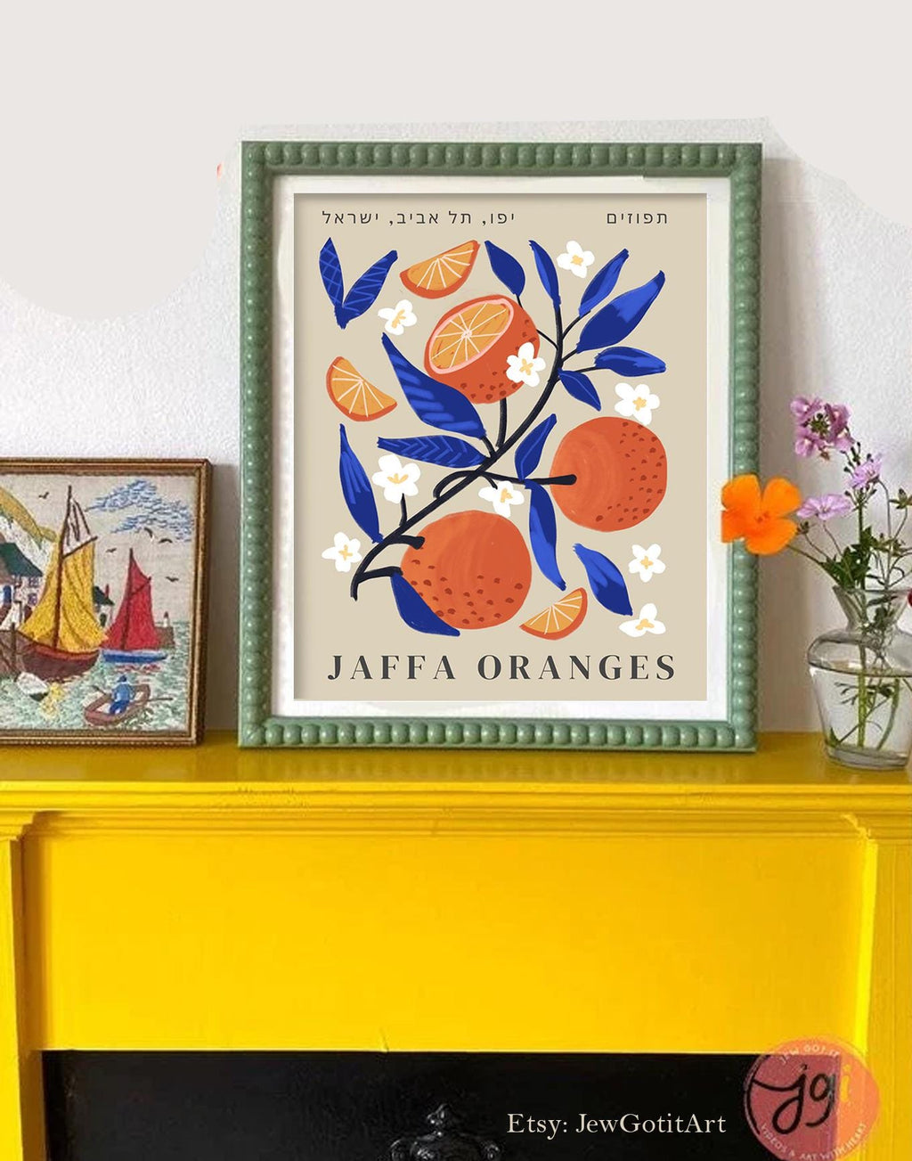 Jaffa Oranges Wall Art Poster Print Israel Jewish Israel Jewish gift Hand drawn Israel poster Prints Orange Tel Aviv Am Yisrael Chai gifts