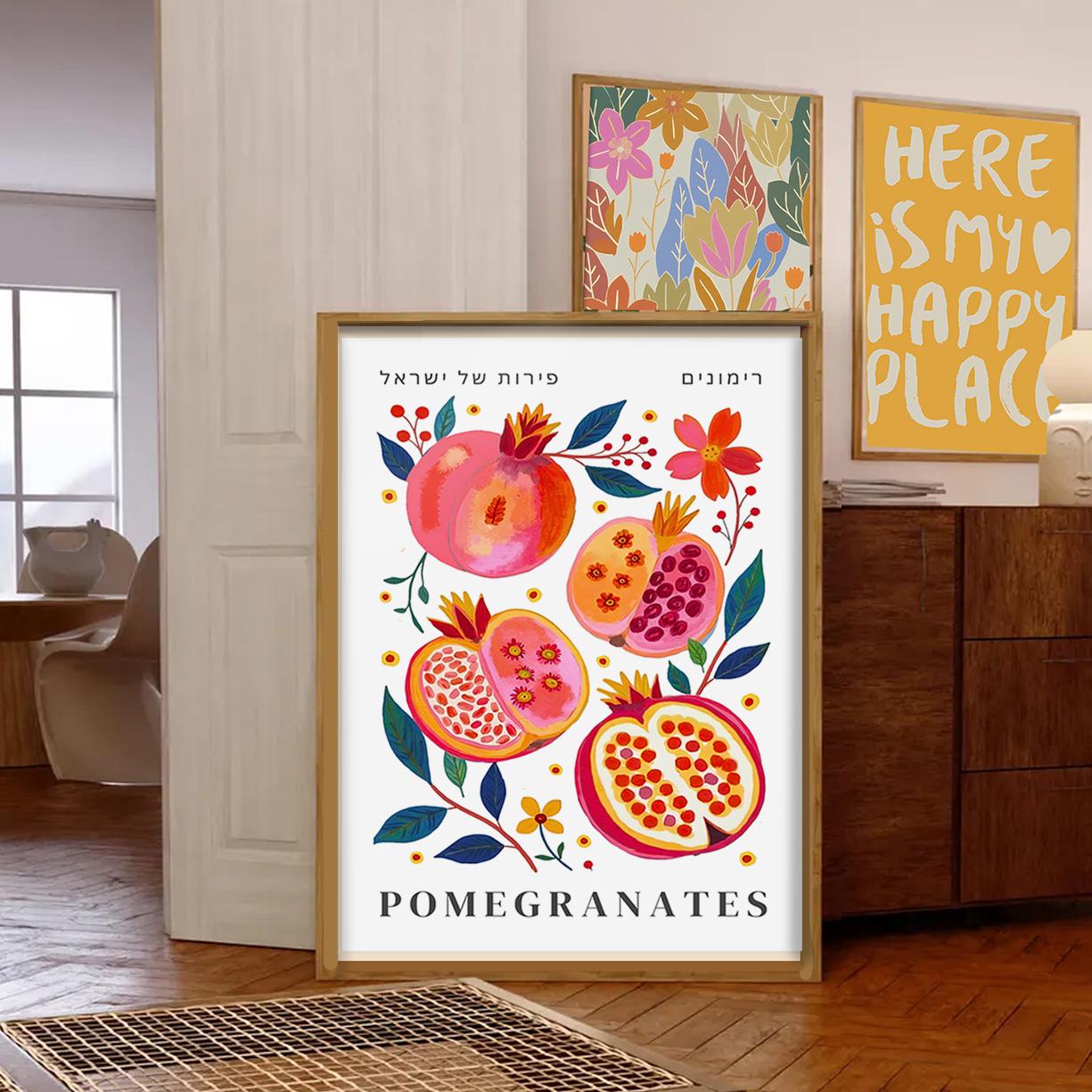 Pomegranate Wall Art Print Israeli Fruit Art for Kitchen or Dining Room Framed Israel Artwork Jewish Home Decor Mediterranean Style Art