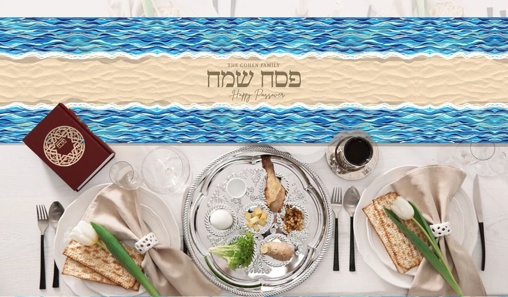 Passover Pesach Table Runner Sea Splitting Decor Personalized Jewish Gifts Israel Gift Holiday Decoration Israeli Artist Seder Plate Decor