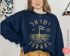 Israel Established 1273 BCE Am Yisrael Chai Sweater Sweatshirt israel art jewish gift Yom Haatzmaut Gifts Jew Israeli Tree Israel Flag
