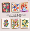 Israel Themed Greeting Set 7 Species of Israel Fruits Kalanit Flower Cards Purim Pesach Gifts Am Yisrael Chai Art Jewish Holiday Cards Art