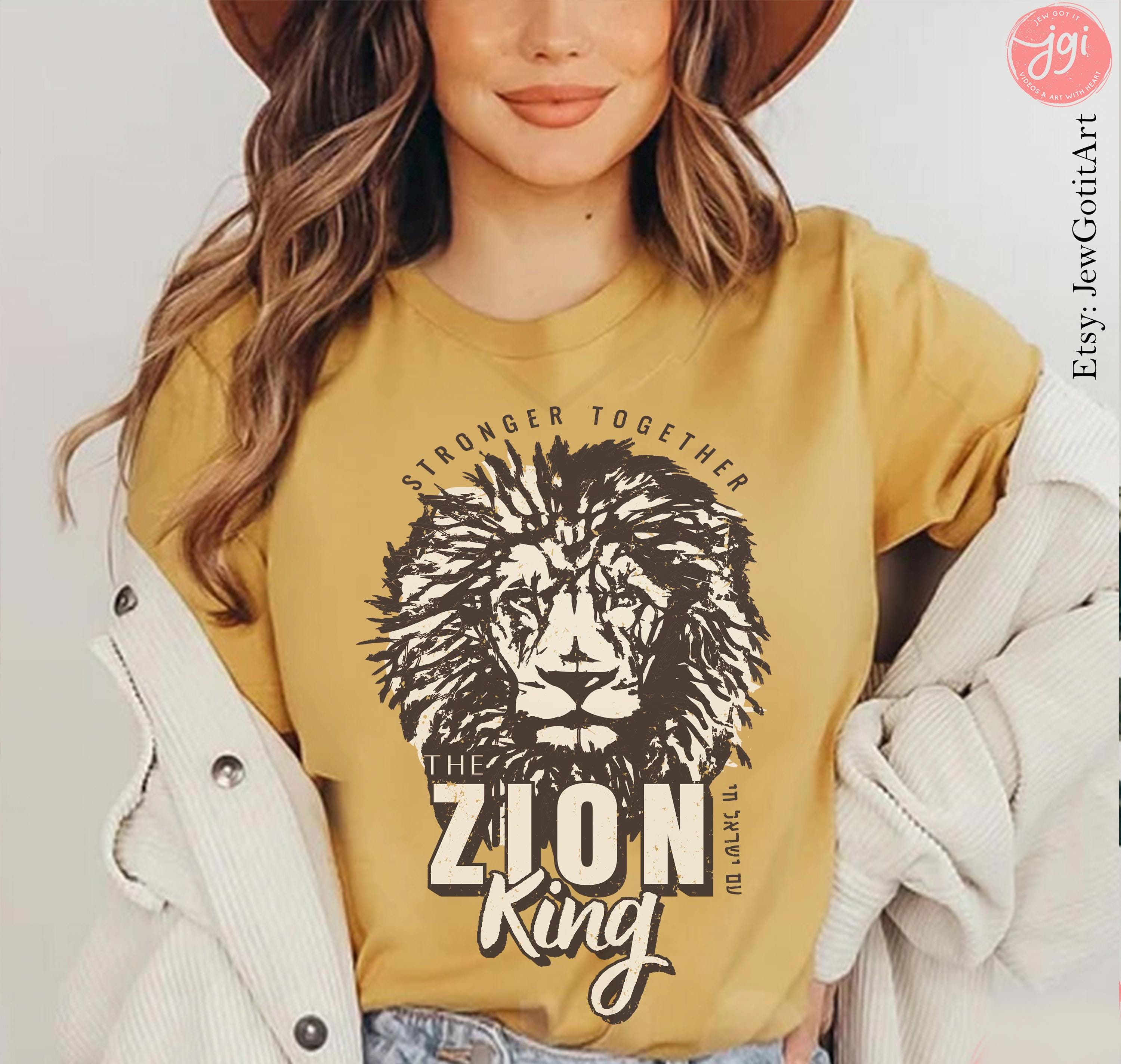The Zion King Tshirt Am Yisrael Chai Judah shirt graphic tee vintage shirt, israel art Holiday jewish gift Israelite Israeli Pride Proud Jew