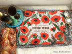 Personalized Shabbat Challah Cover Kalanit Red Poppy Flower Design Custom Jewish Gift Shabbat Shalom Israel Table Decor Judaica Jewish Gift