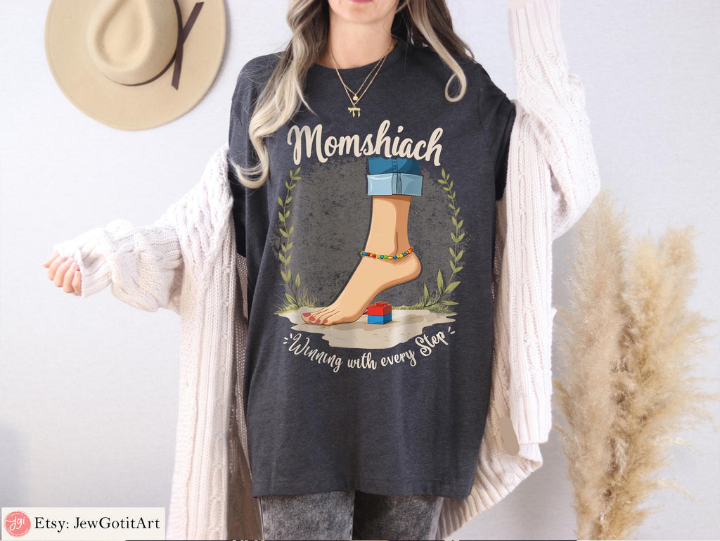 Jewish Mom Shirt Lego-Inspired Momshiach Hebrew Shirt for Women Shabbat Israel Tee Bible Gift | Jewish T-Shirt for Mom Kids & Family Design