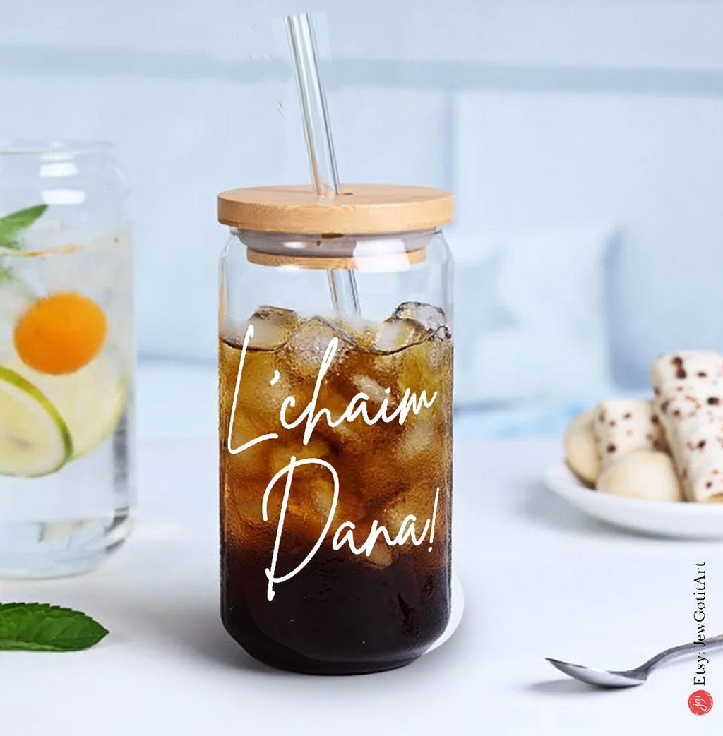 Personalized L'Chaim Sipper Glass 16oz Add Name to Gift Jewish Gifts Israel art Israeli artist coffee cup coffee black mug tea Lchaim Hebrew