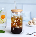 Personalized L'Chaim Sipper Glass 16oz Add Name to Gift Jewish Gifts Israel art Israeli artist coffee cup coffee black mug tea Lchaim Hebrew