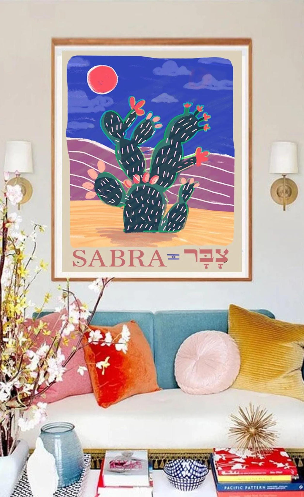 Sabra Cactus Israel Art Print Wall Art Poster Print Israel Jewish gift Hand drawn Flowers Art Yisrael Chai gifts Israeli Artist Desert Art
