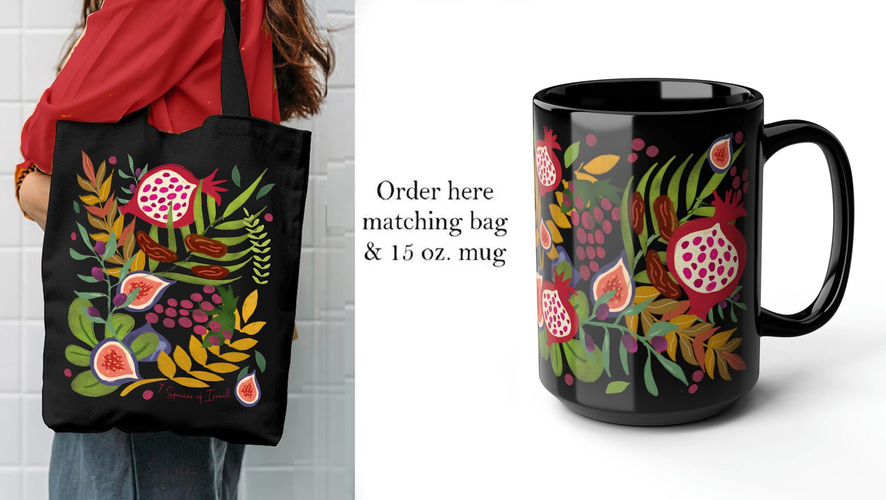 7 Species of Israel Tote Bag & Mug 11oz 15oz Floral Art Jewish Gift Pomegranate Art by Israeli Artist Ceramic Coffee Mugs Am Yisrael Chai