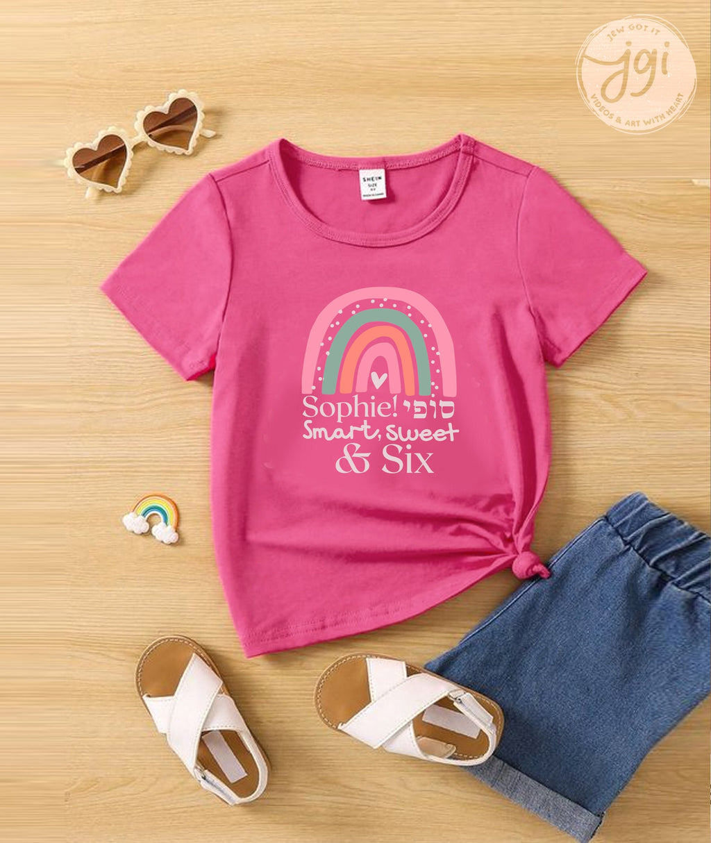 Personalized Little Girl T Shirt, Rainbow custom personized Name, kids, Birthday girl gift,  hebrew gift, jewish gift, little girl shirt