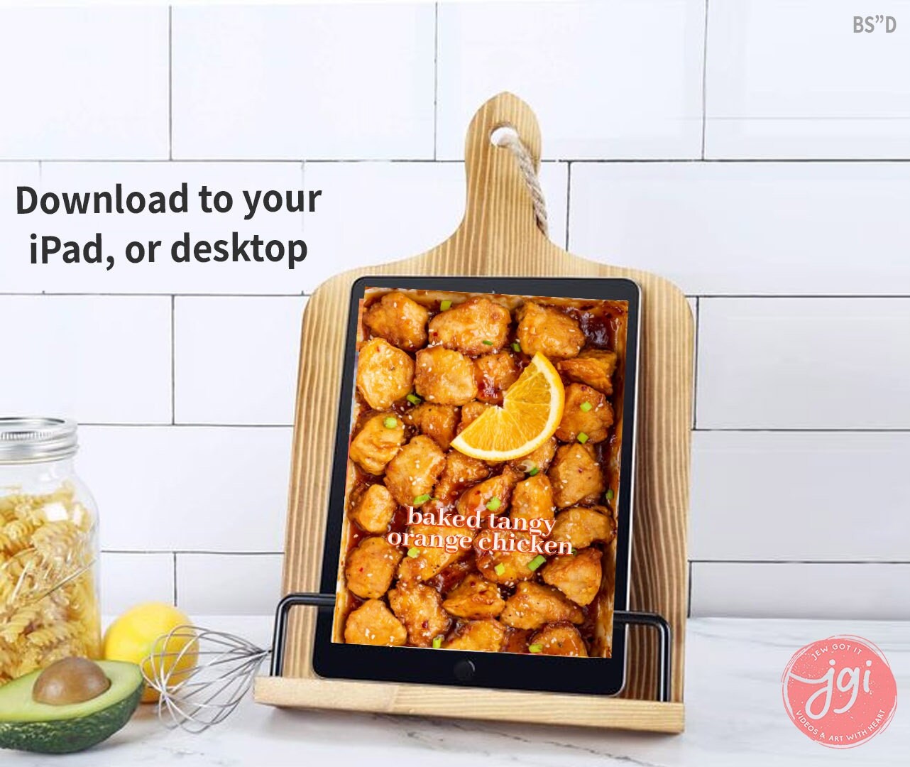 Tu BiShvat Cookbook Digital Download Kosher Recipes Blessings Jokes for Spiritual Preparation Jewish Holiday Celebrating Trees in Israel