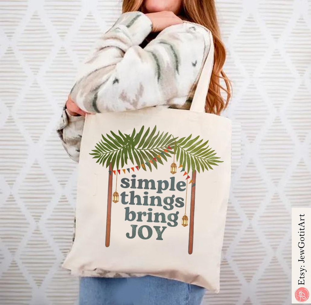 Etrog Shake Sukkot Mug 15 oz. 11 oz. Tote Bag Jewish Art jewish gift Israeli Artist Sukkah Feast Tabernacle Decoration Jewish Holiday Gifts