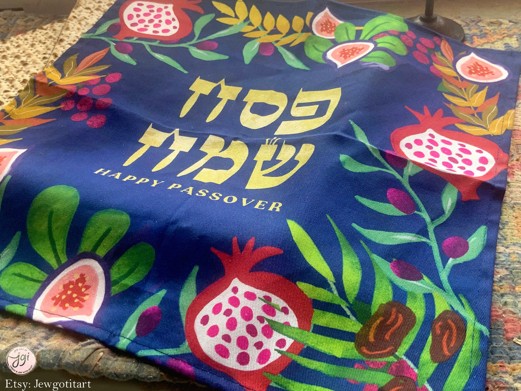 Matzah Set Cover, Afikomen Bag for Pesach Passover 7 Species of Art Israeli Jewish Holiday Decor by Israeli Artist Theme Seder Plate Matza