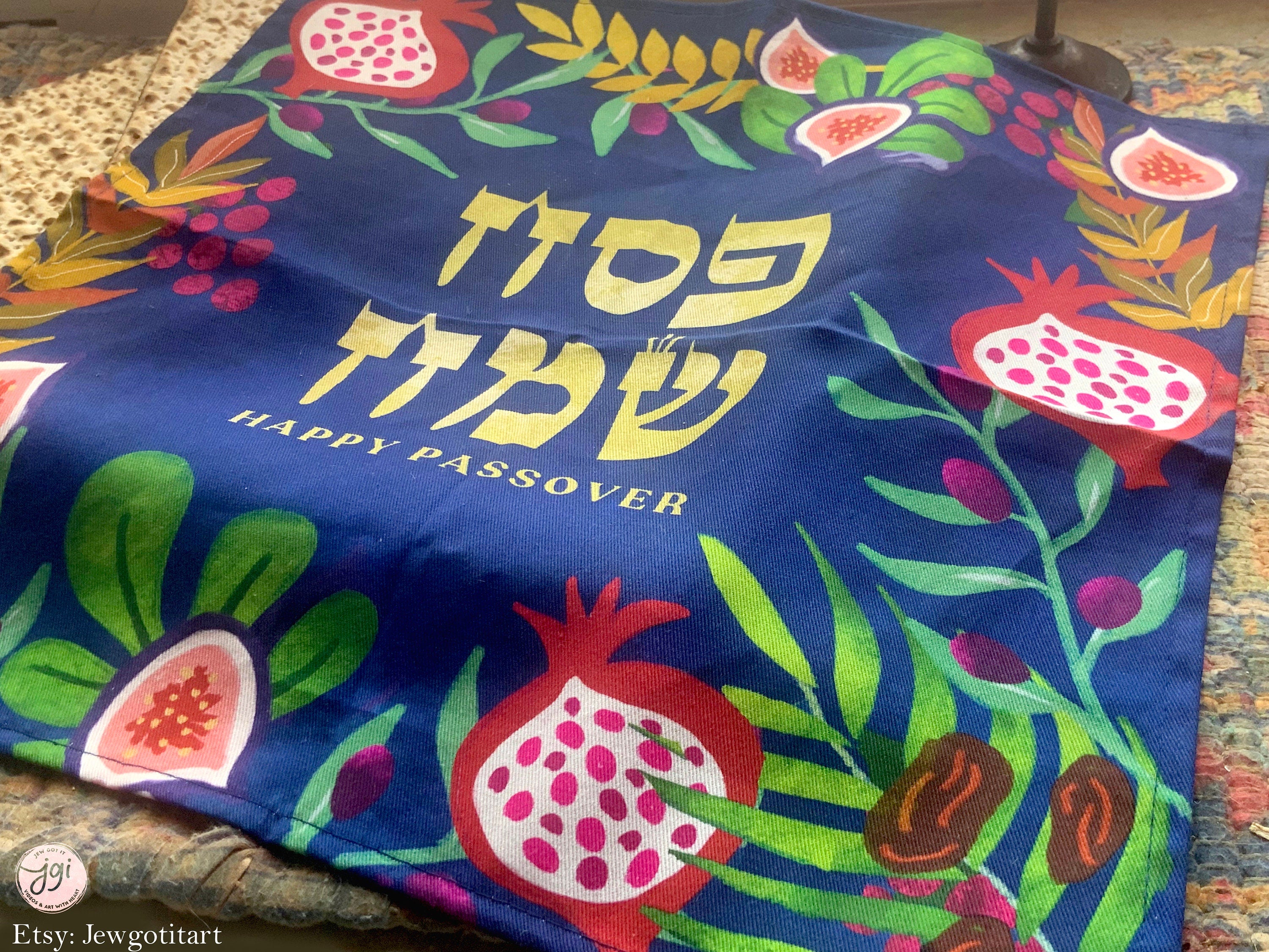 Matzah Set Cover, Afikomen Bag for Pesach Passover 7 Species of Art Israeli Jewish Holiday Decor by Israeli Artist Theme Seder Plate Matza