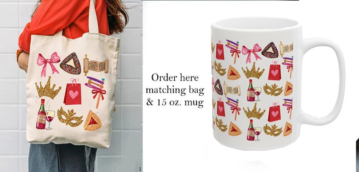 Purim Mug Tote Bag Mishloach Manot Mug 11oz 15oz Hamantaschen Art Jewish Gift by Israeli Artist Ceramic Coffee Mugs Am Yisrael Chai Wine Art