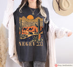 Negev Israel City Graphic Tee Desert Landscape Shirt Israeli Gift Negev Desert T-Shirt Israel Travel Shirt Israeli Boho Design Israel Art