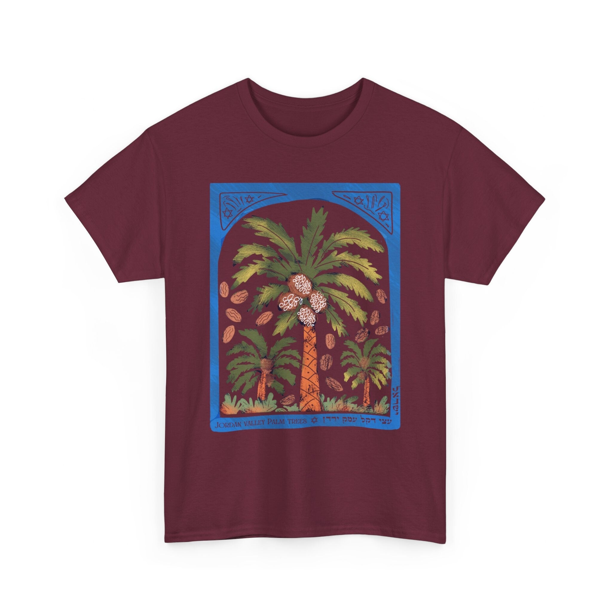 Palm Tree Israel Dates Shirt Hebrew Jewish Star David Am Yisrael Chai Shirt for Women and Men AM Yisrael Chai Support Israel Shirt Country