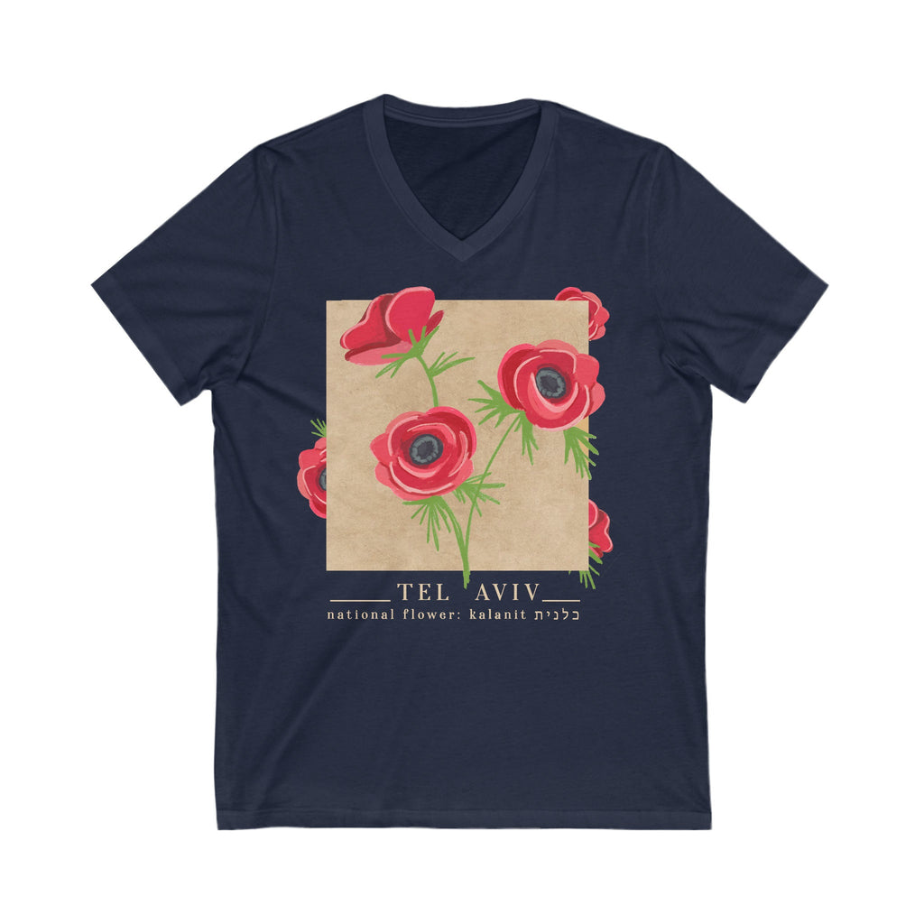 Any Design on V-Neck Tshirt, Unisex Jersey Short Sleeve V-Neck Tee, Hanukkah, hanukkah gifts, tshirt, graphic tee, Israel art, Am Yisrael