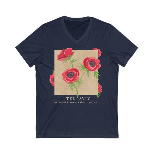 Any Design on V-Neck Tshirt, Unisex Jersey Short Sleeve V-Neck Tee, Hanukkah, hanukkah gifts, tshirt, graphic tee, Israel art, Am Yisrael