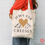 Jews for Cheeses Tote Bag Cotton Canvas | T-Shirt Set | Am Yisrael Chai | Jewish Humor Art Shavuot Israeli Artist Jewish Art Rosh Hashanah