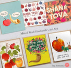 Jewish Calendar 5786 2025 2026, Holidays Year Download Printable, Hebrew Calendar Planner, Jewish Holidays Sheet, Wall Decor Poster Home