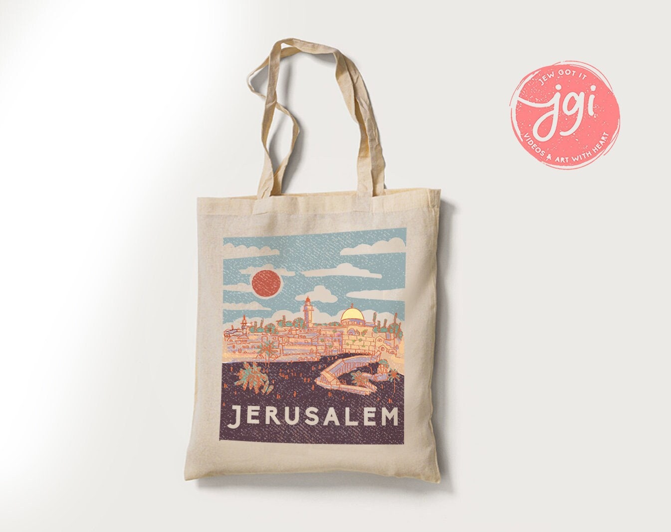 Jerusalem Vintage Tote Bag Hand drawn | Hebrew Jewish gift | Art bag, graphic bag, woman gift shopping everyday bag, shabbos, shabbat