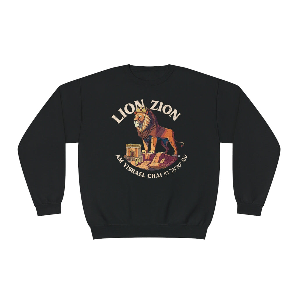 Lion Zion Am Yisrael Chai Sweatshirt Unisex Crewneck Sweatshirt, Israel, Jewish gift, jewgotitart, hanukkah, proud jew, israelite pride
