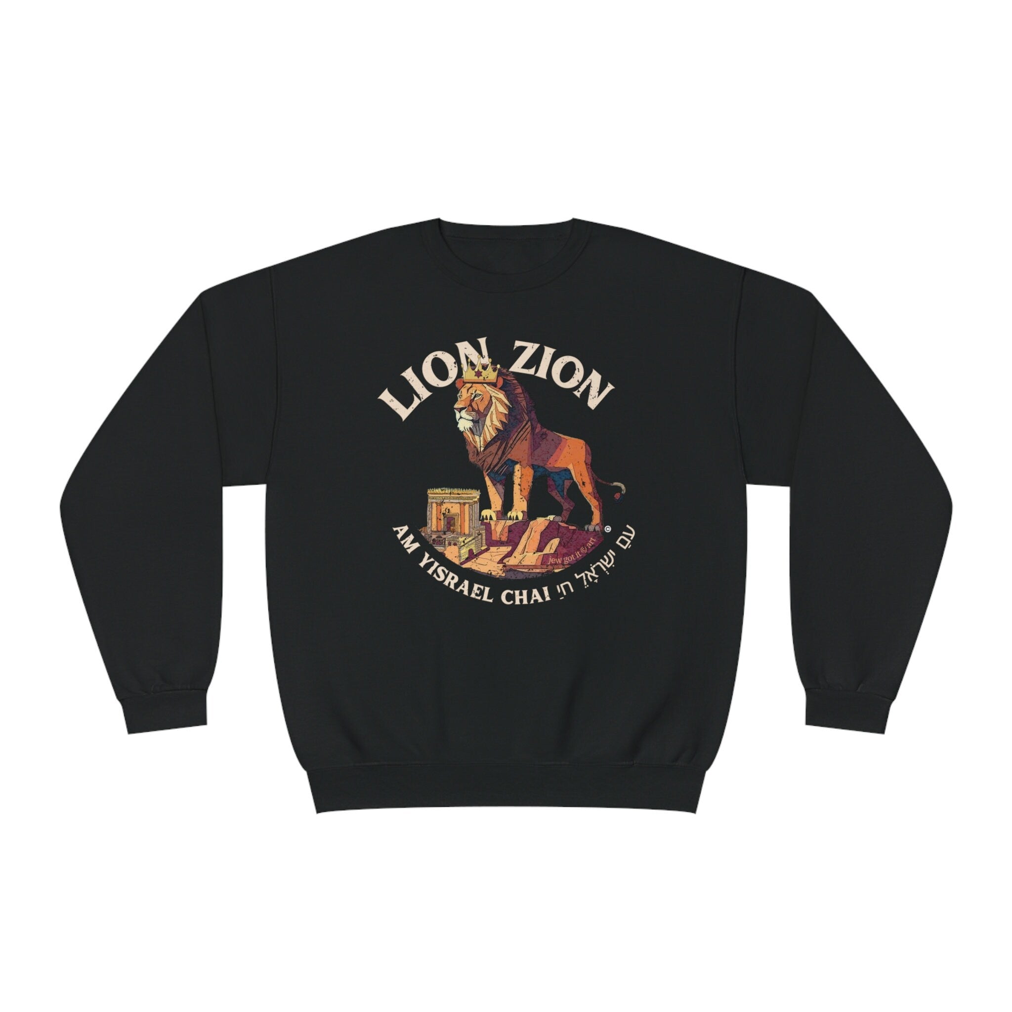Lion Zion Am Yisrael Chai Sweatshirt Unisex Crewneck Sweatshirt, Israel, Jewish gift, jewgotitart, hanukkah, proud jew, israelite pride