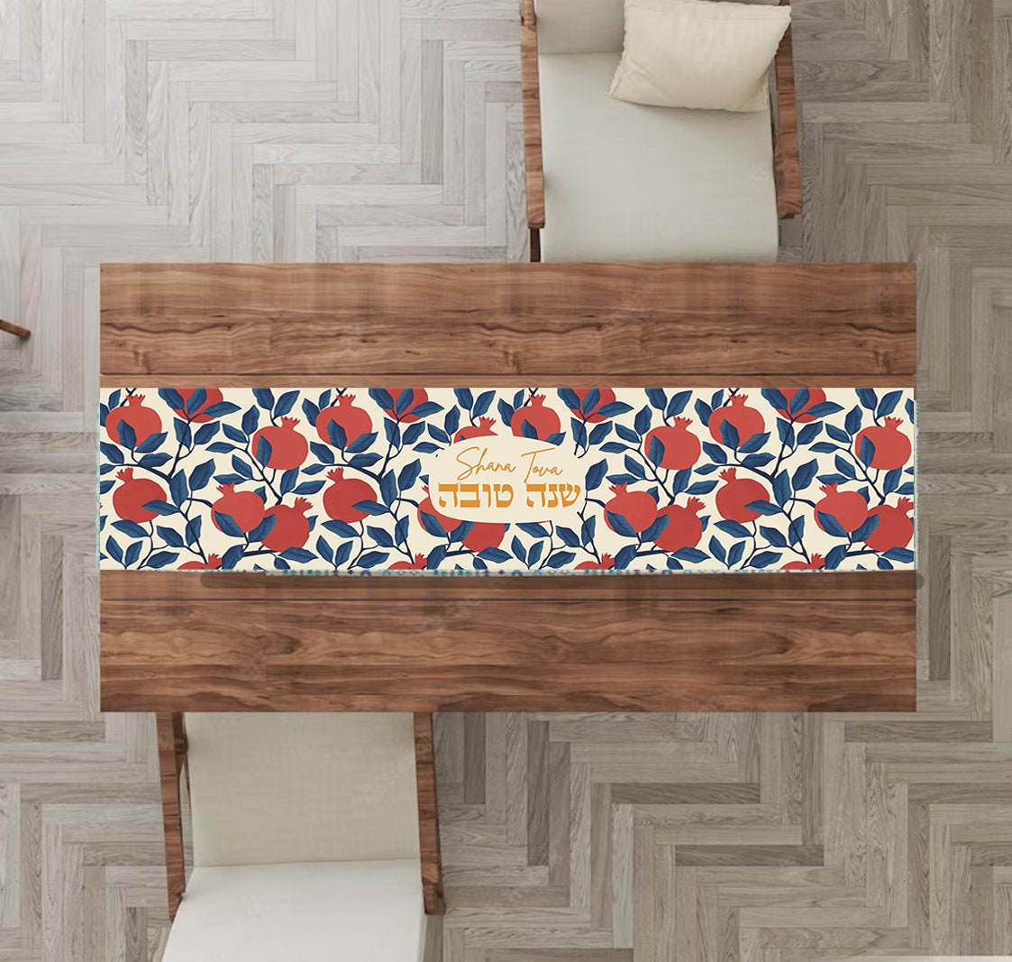 Shana Tova Rosh Hashanah Table Runner